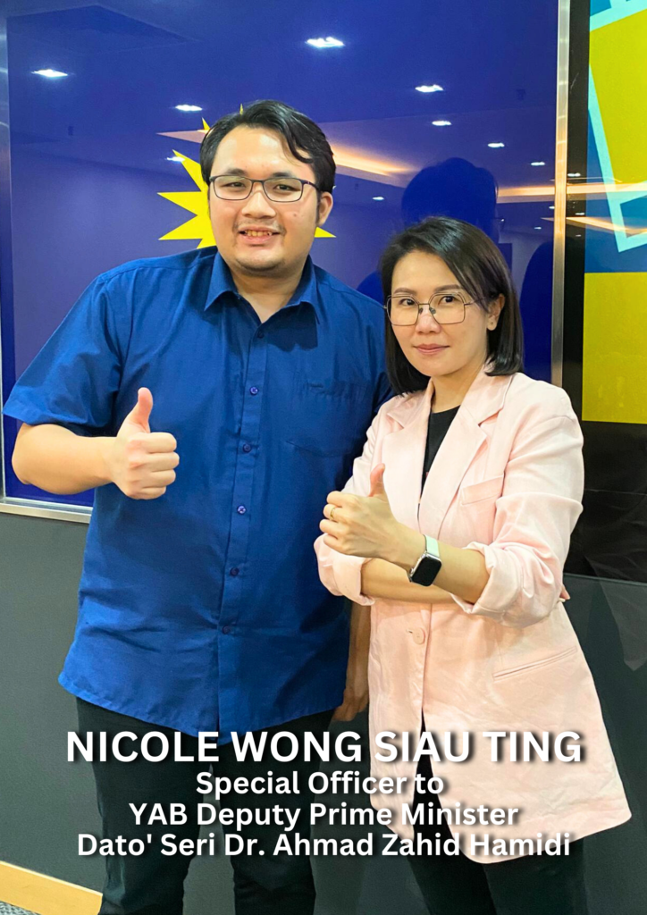 nicole wong