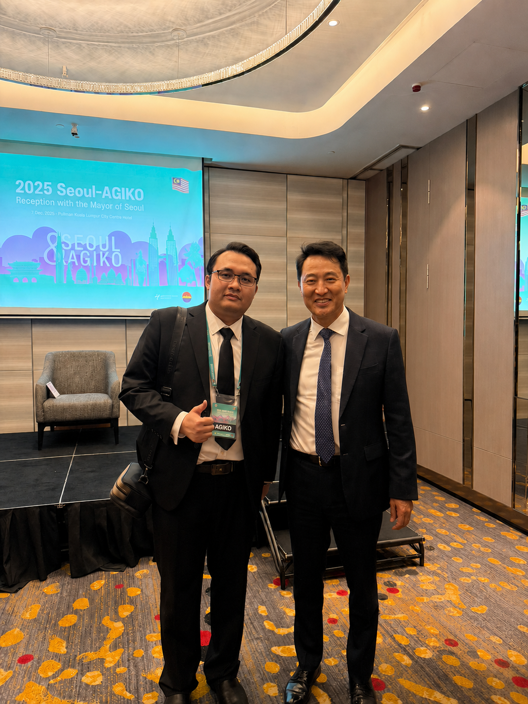 oh se hoon, mayor of seoul, south korea