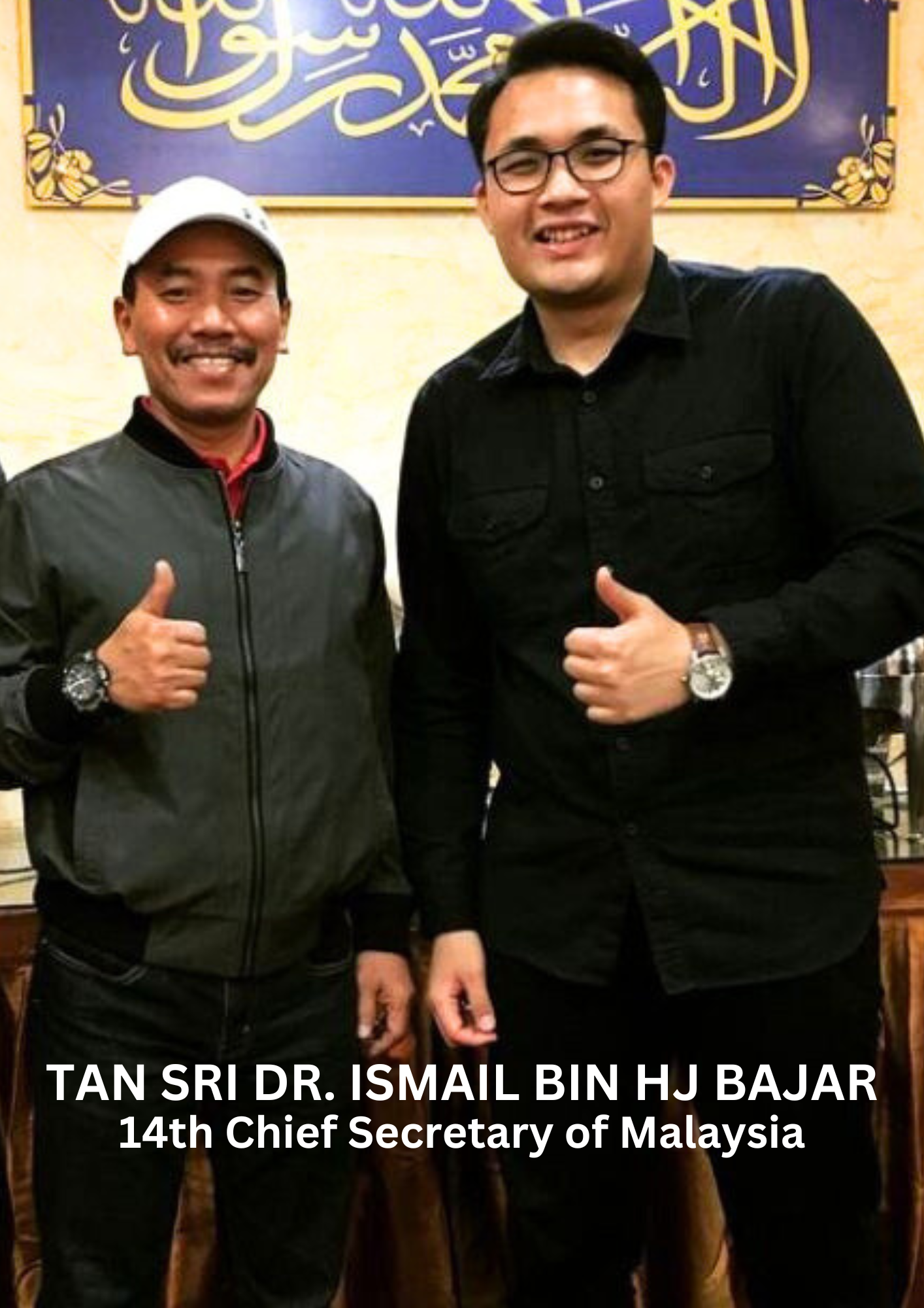 tan sri dr ismail