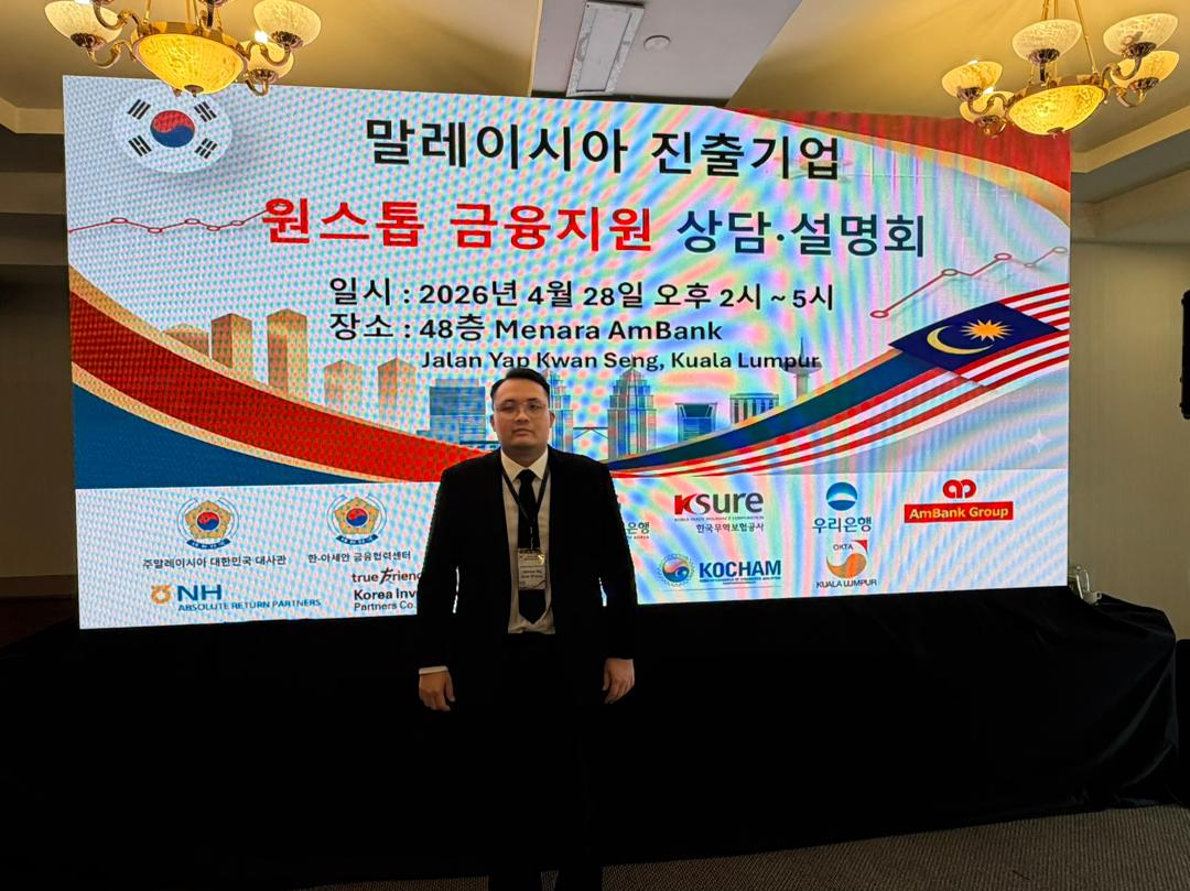 One-stop Financial Support Consultation and Briefing Session for Korean Enterprises Expanding into Malaysia full