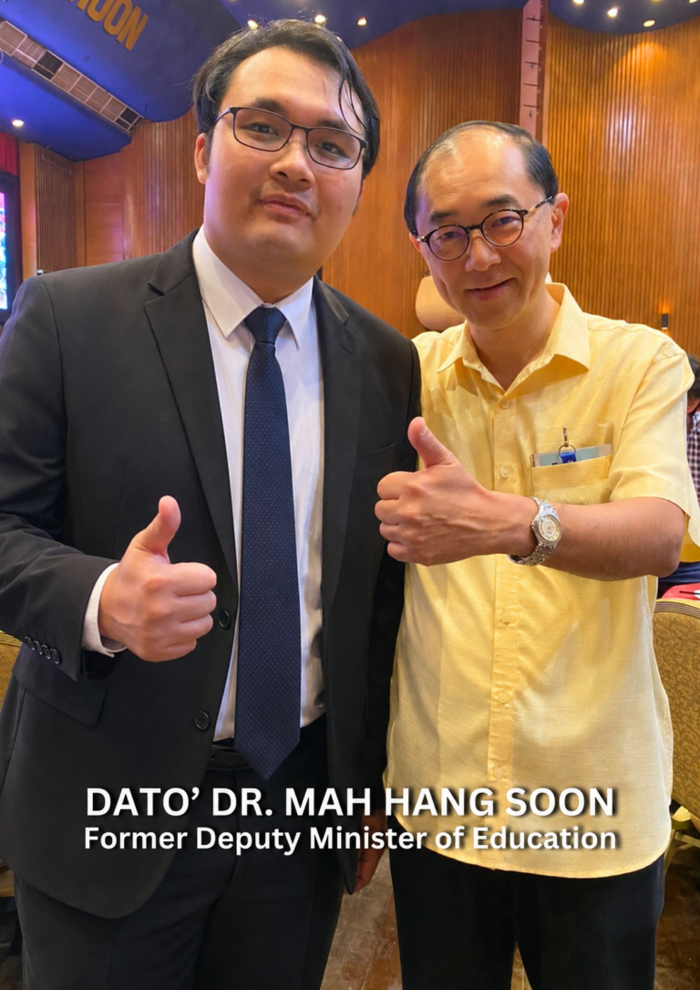 mah hang soon